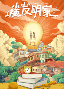 久草视频下载